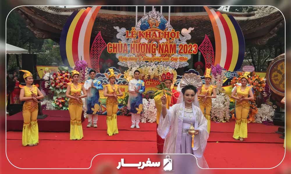 جشنواره عطر  اصل و طبیعی در ویتنام