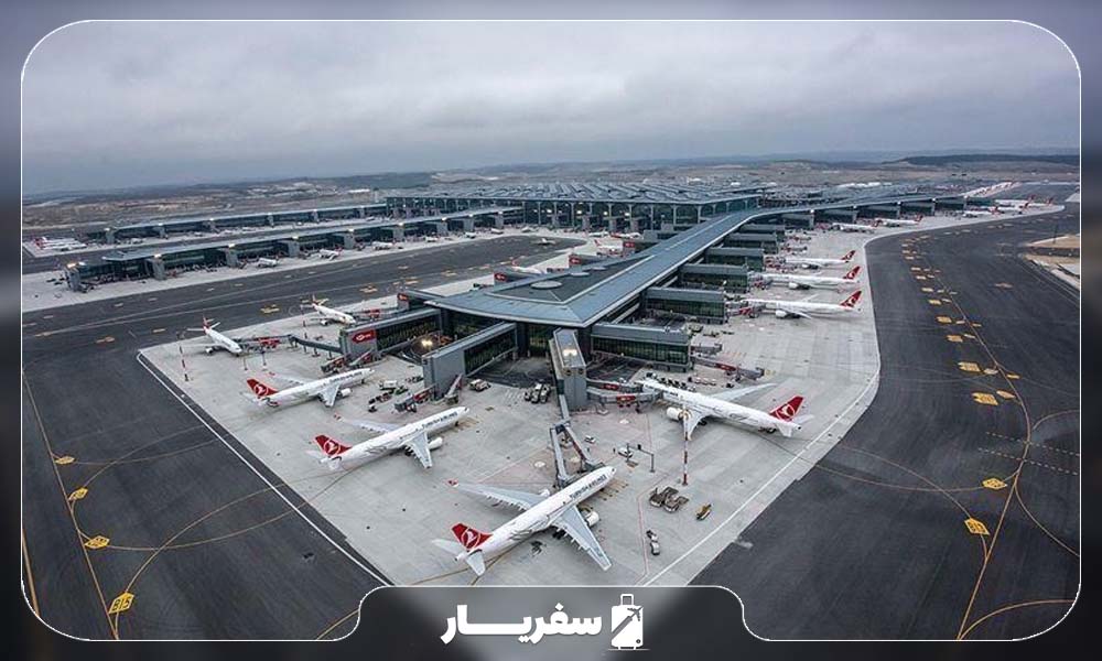 بزرگی فرودگاه بین المللی استانبول با هواپیماها