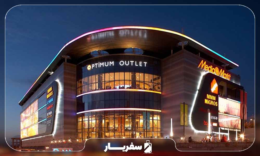 مرکز خرید اوت لت اپتیموم در بخش آسیایی