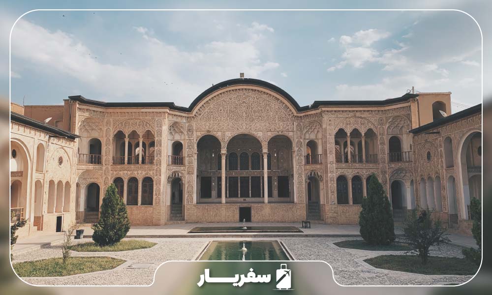 شهر تاریخی اصفهان