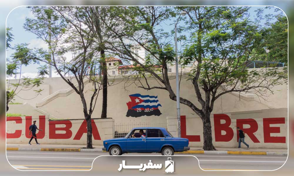 خیابان و ماشین کشور کوبا