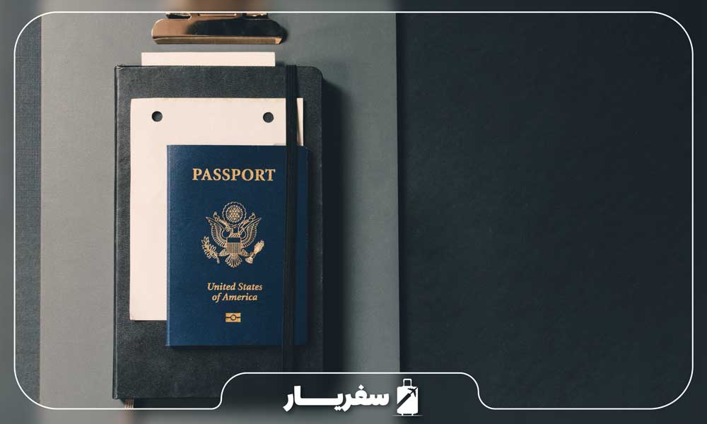 اخذ ویزا یا پاسپورت اسپانیا برای سفر با تور