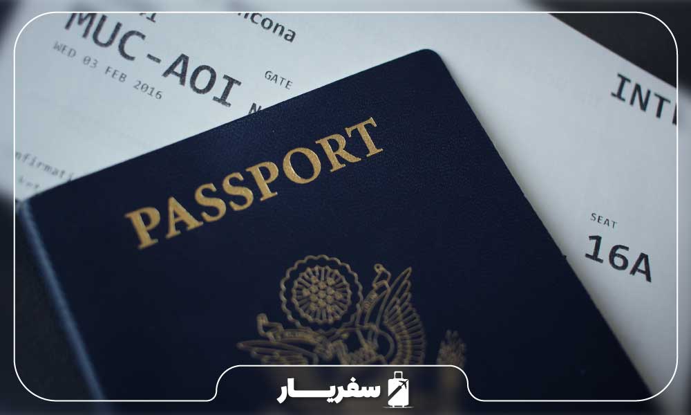 اخذ ویزای راس الخیمه برای سفرهای هوایی
