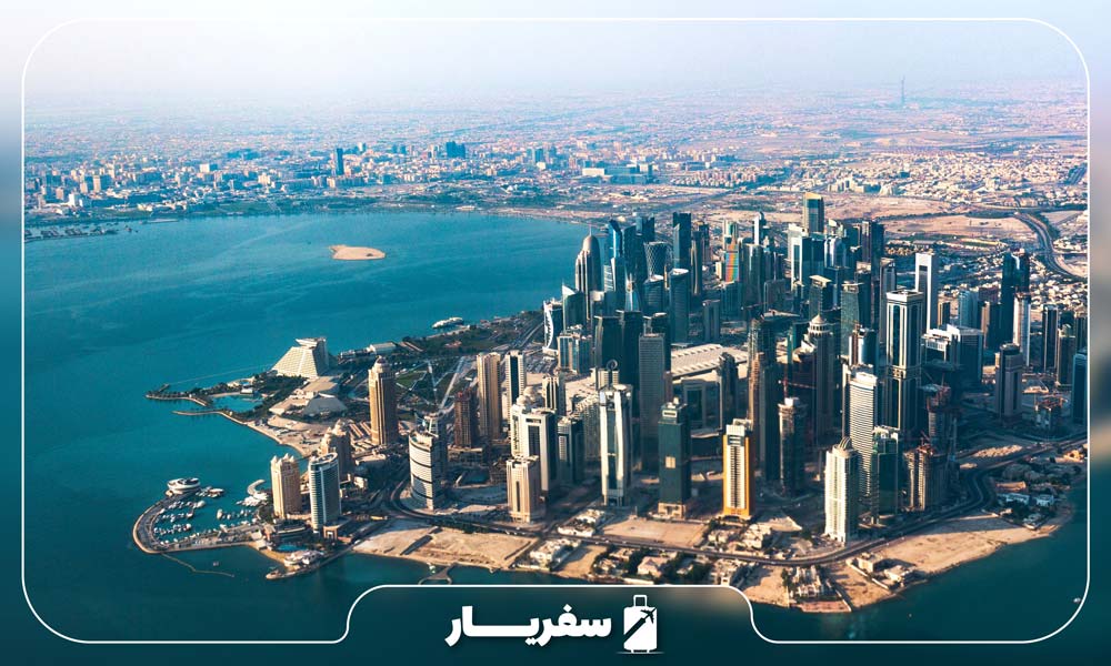 رزرو و خرید تور قطر برای سفر به این شهر عرب زبان