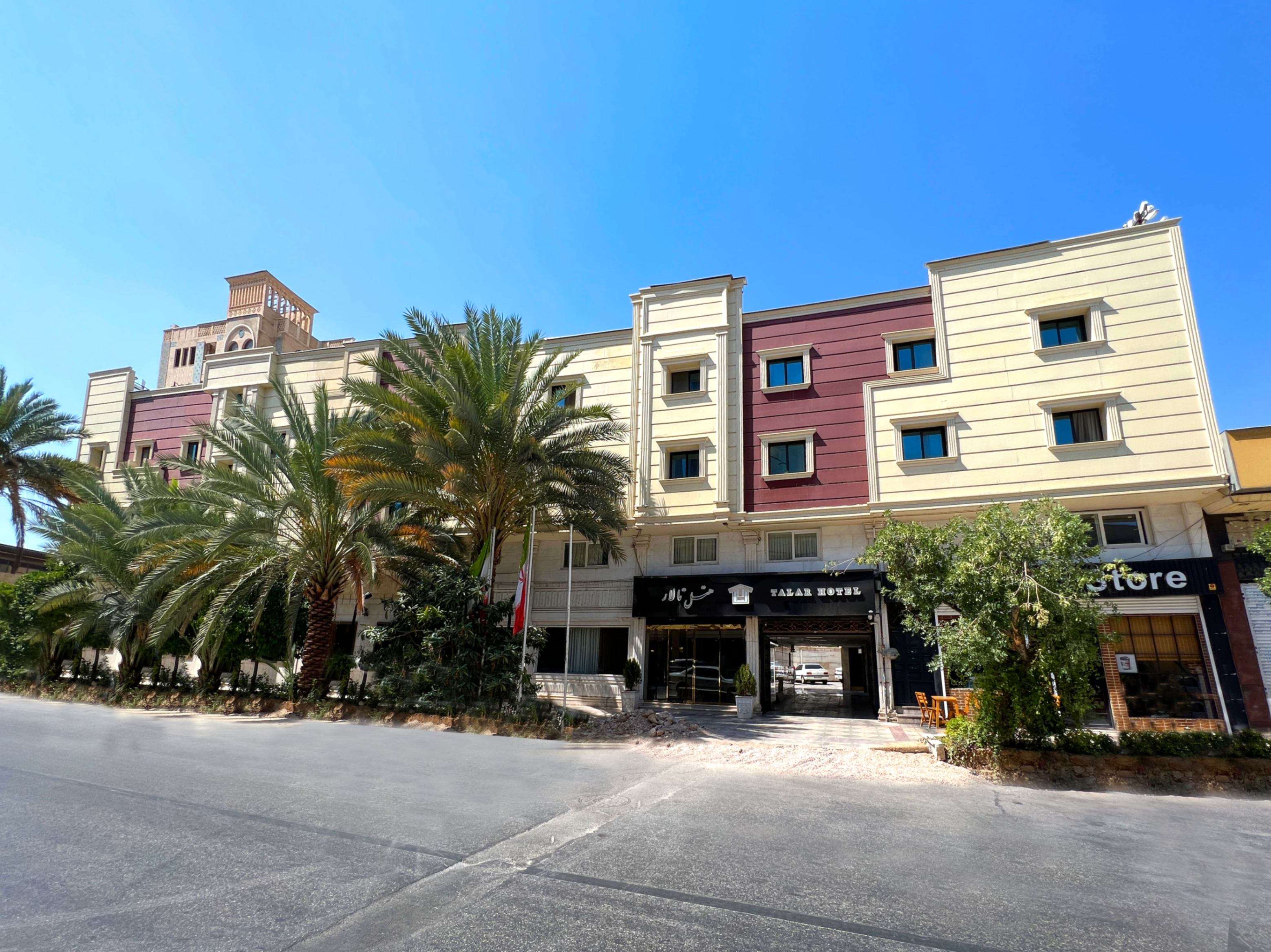 Talar Hotel Shiraz هتل تالار شیراز