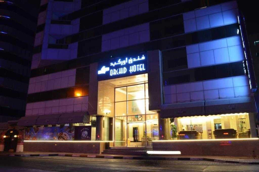 هتل ارکید دبی Orchid Hotel Dubai