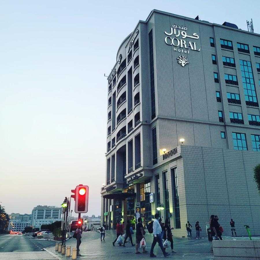 هتل کورال دبی دیره Coral Dubai Deira Hotel