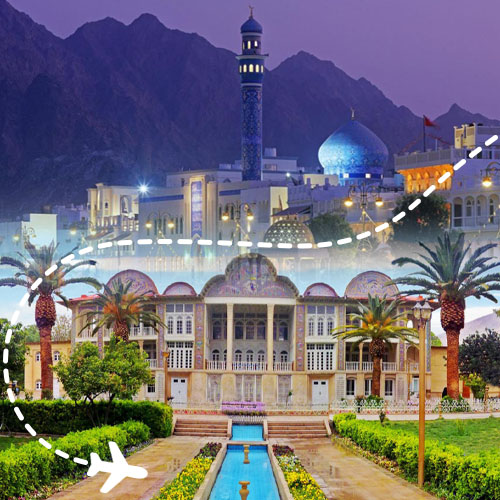 تور عمان از شیراز