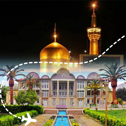 تور شیراز از مشهد