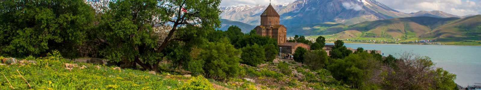 تور هوایی وان با پرواز ایران ایر